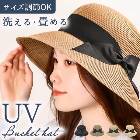 [^:kc459558]yuhz m[uh NO BRANDyiz NEW􂦂coLnbgy[J[^ԁz yizTCY\ERp[vtE߂E@Ő􂦂ɃTCY}WbNe[vtĂ̂ŁA54.5cm`57.5cm܂œ̃TCY\B̋Ȃǂɕ֗ȂRp̃[vtBRtȂyď_炩fނgpĂ̂ŁA܂VtɂAɓĂłoOKB@Ŋې􂢂\Blbggp̏A_݂̂Ő􂢂܂͏ʂ̈ߗp܂ŐB͌`𐮂ĉAł̊Byfށz|GXe 100yYz yTCYz54.5cm`57.5cmi߉\jydʁz108yӓ_z@ hCN[jO s@ sԓɂACARȂǂɂFFڂ肷邱Ƃ܂B舵̍ۂ́AipbP[WȂǂɋLڂĂi\AAeV^OAgp̒ӎȂǂKmFB{̖ړIȊOɂ͂gpɂȂȂŉBJ⃂j^[̐ɂA摜Ǝ̐F̈Ⴂꍇ܂̂ł肢܂BypV[zv[g 蕨 Mtg Ԃ zj V j jXq fB[X ʔ nbg ڂ @ 􂦂 ߂ fB[XXq fB[Xnbg TCY\  킢 IV  ΍  悯  w ʋ ʊw t@bV