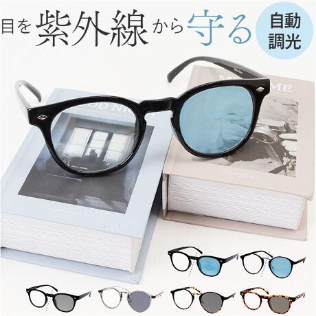 [^:cl23014]yuhz m[uh NO BRANDyiz TOXy[J[^ԁz yizyŒĂDꃂmzɒBKlTOX1ɂCIuTOXvoByOʂɉăJ[ωzOA̋Ȃǂɍ킹āAŃYJ[ωB₷EL[vyςȂłAꁙzł͂ȈɒBKlAOł͂ȃTOXɕωB1{ŃL}Iytւsv烉N`IzKlTOX̕tւȂAו邵ԂȂy̓Ă~߂Ƃāz┯̎OPAłȂAႩ鎇OPA͂ɂCIyD݂̃J[fUCzghՂ̃fUCLxɂpӁB̃R[fɃvXāAۂUPyfށz[Y]vX`bNiR[eBOj[Y킭Aev]vX`bNihjyYz yTCYzE2301[Y]45mm^[Yc]40mm^[@]24mm[t[]140mm^[ev]150mmE2304[Y]46mm^[Yc]44mm^[@]20mm[t[]135mm^[ev]145mmTCY͓Xv̎TCYłBۂ̏iȂтɃ[J[\LTCYƂ͑̌덷ꍇ܂B炩߂Bydʁz25gi2301̏ȉdʂłBjyYzyߗzE2301.A 28%E2301.B 18%E2301.C 25%E2304.A 28%E2304.B 18%E2304.C 16%yOߗz0.1%yӓ_z舵̍ۂ́AipbP[WȂǂɋLڂĂi\AAeV^OAgp̒ӎȂǂKmFB{̖ړIȊOɂ͂gpɂȂȂŉBJ⃂j^[̐ɂA摜Ǝ̐F̈Ⴂꍇ܂̂ł肢܂BypV[zv[g 蕨 Mtg Ԃ zj V j jTOX  ʔ TOX Kl ዾ Y fB[X ߂ Y YTOX YTOX  TOXfB[X St ނ hCu ^] t@bVOX IV  w