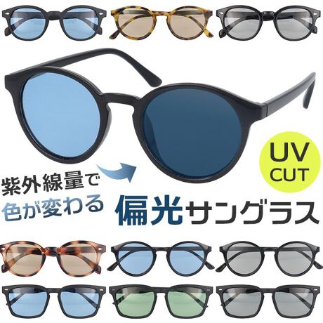 [^:pp112791]yuhz m[uh NO BRANDyiz ΌTOXy[J[^ԁz yizyŒĂDꃂmzɒBKlTOX12ȂuΌTOXvoByRɐFω钲YzOʂɉāAŃYJ[ωBOڂĂyςȂłAꁙzł͂ȈɒBKlAOł͂ȃTOXɕωB1{ŃL}IyMJbgŃNAȎEzʂԂ̃KXȂǂ̔ˌJbgAΌ@\vXBłSBytւsv烉N`IzKlTOX̕tւȂAו邵ԂȂy̓Ă~߂Ƃāz┯̎OPAłȂAႩ鎇OPA͂ɂCIyD݂̃J[fUCzghՂ̃fUCLxɂpӁB̃R[fɃvXāAۂUPyfށz[Y̍ގ]vX`bNiR[eBOj[Y킭Eev]vX`bNihjyYz yTCYzy11279z[Y]53mm^[Yc]40mm^[@]15mm[t[]145mm^[ev]147mmy11271z[Y]48mm^[Yc]40mm^[@]20mm[t[]145mm^[ev]145mmy11254z[Y]48mm^[Yc]43mm^[@]20mm[t[]140mm^[ev]146mmTCY͓Xv̎TCYłBۂ̏iȂтɃ[J[\LTCYƂ͑̌덷ꍇ܂B炩߂Bydʁz25gi11271.C/uȄdʂłBjyYzyߗzE11279.A/X[N 15%E11279.B/u[ 16%E11279.C/O[ 16%E11271.A/X[N 16%E11271.B/u[ 16%E11271.C/uE 16%E11254.A/X[N 16%E11254.B/u[ 16%E11254.C/uE 16%yOߗz0.1%yӓ_z舵̍ۂ́AipbP[WȂǂɋLڂĂi\AAeV^OAgp̒ӎȂǂKmFB{̖ړIȊOɂ͂gpɂȂȂŉBJ⃂j^[̐ɂA摜Ǝ̐F̈Ⴂꍇ܂̂ł肢܂BypV[zv[g 蕨 Mtg Ԃ zj V j jTOX Ό  ʔ ΌTOX ΌTOX TOX ΌTOX Kl ዾ Y fB[X ߂ ΌY Y ΌYTOX  St ނ IV t@bVOX w