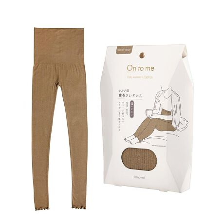 [^:ontomeleg2]yuhz Beauwell(r[EF)yiz r[EF Ig~[ MXy[J[^ԁz yizyIijĔȂ₩ɁzlDur[EF Ig~[ MXvBy₦ȃJ_D߂z̎ƐSn悢tBbgŁADݍŉ߂ZtPAV[YIyV[Yt[łłwrezĂ͋zE~͕ۉVNfށB̐nŁAI[V[YKȗSnIy瑫܂ł܂Ɓž^̃MXBd˂AA_[oXg瑫܂ŃJo[ł̂yJ_ɗDYTCYzLkOƐLт镠BMX́A肪Ȃ߂炩ȂƂݎBy{gX̉łȂz悢tBbgŌҏXbLߕtXȐdグB肰ȂE΂Ă遝yłoɂgĖ\zł̃[EFAƂāBOoɃs[X`jbNȂǂƍ킹ėĂOKBy􂢂łĂꃉNNzꂪCɂȂAŎ􂢉\BL[vByp₷VvȃfUCz݂ǂAR[fɂ}b`₷J[B̃tł肰Ȃyfށz[AiCA|E^AVNyYz yTCYzyKTCYz[g]150cm`170cm[EGXg]60cm`110cm[qbv]80cm`110cmi̓Ap̏䊴ɂ͌l܂B[EGXg]60cm(Lk)^[ҏ]32cm^[҉]68cm[킽蕝]16cm^[]8.5cmTCY͓XuTCYłBۂ̏iȂтɃ[J[\LTCYƂ͑̌덷ꍇ܂B炩߂Bydʁz169gyӓ_z  hCN[jO s@ sԓɂACARȂǂɂFFڂ肷邱Ƃ܂B舵̍ۂ́AipbP[WȂǂɋLڂĂi\AAeV^OAgp̒ӎȂǂKmFB{̖ړIȊOɂ͂gpɂȂȂŉBJ⃂j^[̐ɂA摜Ǝ̐F̈Ⴂꍇ܂̂ł肢܂BypV[zv[g 蕨 Mtg Ԃ zj V j jMX  ʔ MX Ci[ MX fB[X  Lk  ߂  bOEFA Xpbc Vv n   K ₦΍ Beauwell r[EF Mtg 蕨