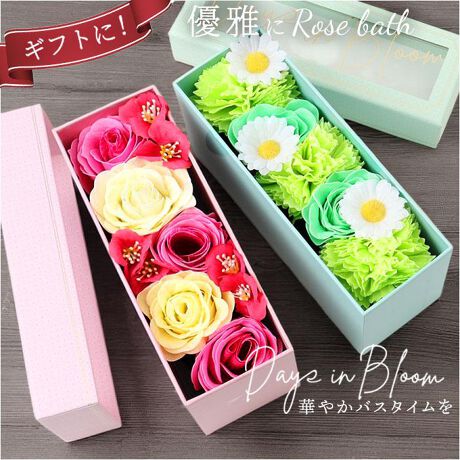 [^:bidbathhalf]yuhz fCYCu[yiz Days in Bloom oXt[Mtg n[ty[J[^ԁz yizyDȃoX^ĈɁzʂƖLY悤A炫Days in Bloom oXt[Mtgn[tByy߂oXt[zA}oXt[l߂AMtg{bNXB؂₩oX^C̑蕨ygpOgpy߂ACezgp܂ł͂̂܂܏ăCeAɁBgp̃{bNX́AƂĊByCyɃ][gXpC𖞋izėɕׂƁAN₩ȉԂт畗C悭𒍂ƁAACɁIy؂ȕւ̑̂ɂ҂zLOAVȖôjɁBgNA{bNXyD݂őIׂ郉Cibvzӂ؂₩ȃ[Y̍ƁAÂGKgȃK[fjA̍BԂ|CgijԂ̎ނFقȂ܂ByDays in Bloomz炫ԁX̑蕨FȉԂ̃A}Ɖ؂₩ŉ肠镵͋C͂̃MtgV[YByYz yTCYzyOpbP[Wz[c]9cm^[]19cm^[s]7cmTCY͓Xv̎TCYłBۂ̏iȂтɃ[J[\LTCYƂ͑̌덷ꍇ܂B炩߂Bydʁz173giiꎮ̏dʂłBjyzyʁzEX_NaAR[X^[`A|rjAR[AOZAW`RA~lICAA`pxBHTAvspxy[Yz227A504A4APyK[fjAz4APyӓ_z舵̍ۂ́AipbP[WȂǂɋLڂĂi\AAeV^OAgp̒ӎȂǂKmFB{̖ړIȊOɂ͂gpɂȂȂŉBJ⃂j^[̐ɂA摜Ǝ̐F̈Ⴂꍇ܂̂ł肢܂BypV[zv[g 蕨 Mtg Ԃ zj V j jt[  ʔ t[ oXt[ ouoX oXy^ oXpi AC oXtOX A}̍ Ԃ̂ v`Mtg Ԃт畗C oX^C ؂₩ 킢 a j ̓ fCYCu[ 蕨 Mtg