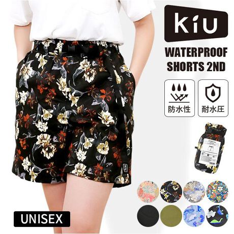 [^:k422]yuhz KiU(LE)yiz KiU LE EH[^[v[tV[c 2ND K422y[J[^ԁz yizyAEghAV[Ȃǂő劈zԂ̖hpcɕ֗ɁuKiU EH[^[v[tV[c 2NDvByhEʋCEϋv3w\zQ̖h@\LA\ʁEԑwEʂ3w̉BVłXgXt[i1jϐ20,000mmH20A10,000g/m2E24HB\ʁF͂H̃|GXe100EԑwFTPU~l[gEʁF|GXe100ByߕtȂTCɃtBbgzEGXgSTCY߉\ȃxgŔA^b`obNBSn悭WȂIy΂y₩ȃV[gzGقǂ̏䊴́AOCu[cƂ̑΂BygтłăANeBuɍszE3̃|PbgzuATChБɃL[tbN𑕔BEGXgTChɂ̓JritBi2jTChƃobN킹3̃|PbgtłByɂAKȒpz|Pbg̓jbgbVfނɁIM⎼C𓦂̂ŁAʋCAbvBy􂢂łĂȒPzꂪCɂȂAŎ􂢉\BL[vByVC̋}ςɔĈSzINłAX^btTbNdl̎[܁Bړ̓obOɎtČgсyIԂ̂yCibvzVvȖnJ[AANZgɂȂIȃfUCBJ̓yVׂyKiU-LEzEuǂȓVCł̏yށvbg[ɁAl̊OVтuhByfށz|GXe100%yYz yTCYz[jZbNX]EMTCYELTCYEXLTCYTCYɂďڍׂ́Ai摜̒ɂTCY\܂By[܁z[c]27cm^[(ꕔ)]9cm^[}`]8cmTCY͓Xv̎TCYłBۂ̏iȂтɃ[J[\LTCYƂ͑̌덷ꍇ܂B炩߂Bydʁz210giMTCY̏iꎮ̏dʂłBjyӓ_z  hCN[jO s@ sԓɂACARȂǂɂFFڂ肷邱Ƃ܂B舵̍ۂ́AipbP[WȂǂɋLڂĂi\AAeV^OAgp̒ӎȂǂKmFBypV[zv[g 蕨 Mtg Ԃ zj V j jV[gpc fB[X ʔ EH[^[v[tV[c Zp Cpc ^ RpNg pc Y{  j jp  킢  tFX V V C Lv AEghA KiU LE