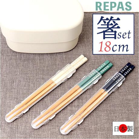 [^:repashashi]yuhz REPAS(p)yiz REPAS Zbg18cmy[J[^ԁz yizỹ`̂ɂ҂zg₷A^тɂ֗BuREPAS Zbg18cmvByoNNz̔OKȁALbvP[XBP[XJłAȒPyŒ肵AJ^J^yzP[Xɂ͔h~S𑕔BяoƂȂACɂȂJ^J^K[hBy₷A݂͂₷zql܂Ŏg₷18cmBɂ͊~ߕtŁAHނLb`By݂cACyɎgz͓VR؂̑fnɁA\ʓhvXB⏝ɂAgɍœKByH@ĝ|CgzƒpH@̎gp\BdɉƎɁAZ̖yCɓIׂJ[zƑFႢłAjZbNXdlBS̓{ŃMtgɂ߁Byfށzyh̎ށz[]|GXeE^hyfn̎ށz[]VR[P[X]WA{́FASh~SFVR[SyYz {yTCYzyP[Xz[c]1cm^[]15cm^[s]2.3cmyz[S]18cmTCY͓Xv̎TCYłBۂ̏iȂтɃ[J[\LTCYƂ͑̌덷ꍇ܂B炩߂Bydʁz20giiꎮ̏dʂłBjyϔMEϗ́zyP[XzEϔMx[WA{]100x[h~S]140xyӓ_zH@F舵̍ۂ́AipbP[WȂǂɋLڂĂi\AAeV^OAgp̒ӎȂǂKmFB{̖ړIȊOɂ͂gpɂȂȂŉBJ⃂j^[̐ɂA摜Ǝ̐F̈Ⴂꍇ܂̂ł肢܂BypV[zv[g 蕨 Mtg Ԃ zj V j jZbg l ʔ {  Zbg  ͂ H@Ή }C 18cm gїpJg[ ٓp ٓpJg[ ` ٓ  fB[X Y q jq Z w w ̎q j̎q ٓpi ٓObY H