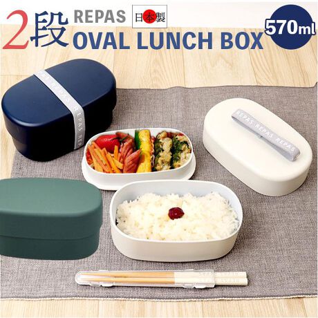 [^:repasobox]yuhz REPAS(p)yiz REPAS I[o`y[J[^ԁz yizygɍœKȃ`{bNXzCɓACeŃ`ƖLɁuREPAS I[o`vByVvŃi`ȃfUCz}bgȎ̃J[dグŁAOpłI炵I[o^ByoCI}XłɃGRzTgELrRPETƁAPET{g̃TCNނzAAŘ̗pIyLg₷TCYzRpNgɐςݏd˂2iBeʂ͏i220mlAi350ml̍v570mlByWΉIMX͂񂪕zWOāAdqWł̉߂\BItBXȂǂł`yH@gĂꃉNNzWāAH@̎gpOKBꂵ₷AZ̖yz[hď`RK[hzٓ܂Ƃ߂ohtBWƃZbgŏ`RhŁA^тSBijdlł͂܂̂ŁAӂByCɓIׂJ[zƑFႢłAjZbNXdlBS̓{ŃMtgɂ߁Byfށzy\ʓh̎ށzE^hyfn̎ށz[WAiAi]PETAABS[W]EVAA|G`iJ[ɂقȂꍇ܂BjyYz {yTCYz[c]7.5cm^[]15.5cm^[s]9.5cmTCY͓Xv̎TCYłBۂ̏iȂтɃ[J[\LTCYƂ͑̌덷ꍇ܂B炩߂Bydʁz296gipbP[W݂̏ȉdʂłBjyeʁz570mlii:220mlAi:350mljyϔMEϗ́zEϔMx[WAiAi]140x[W]70xEϗ≷x[WAiAi]|20x[W]|20xyӓ_z[ti]Soh x 1{dqWF (W͎gps) H@F (W͎gps)舵̍ۂ́AipbP[WȂǂɋLڂĂi\AAeV^OAgp̒ӎȂǂKmFB{̖ړIȊOɂ͂gpɂȂȂŉBJ⃂j^[̐ɂA摜Ǝ̐F̈Ⴂꍇ܂̂ł肢܂BypV[zv[g 蕨 Mtg Ԃ zj V j jٓ 2i 570ml ʔ { `{bNX i ٓ iٓ 2iٓ fB[X l q  Vv t^ȊO H@Ή WO dqWΉ wq ̎q Zq wjq ٓ ` H