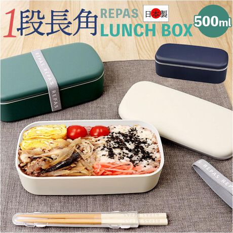 [^:repassbox]yuhz REPAS(p)yiz REPAS pi`y[J[^ԁz yizygɍœKȃ`{bNXzCɓACeŃ`ƖLɁuREPAS pi`vByVvŃi`ȃfUCz}bgȎ̃J[dグŁAOpłIl߂₷􂢂₷pByoCI}XłɃGRzTgELrRPETƁAPET{g̃TCNނzAAŘ̗pIyg̗ǂ1i^CvzЎŎ₷Oł̂Hɂ֗ILg₷e500mlByWΉIMX͂񂪕zWOāAdqWł̉߂\BItBXȂǂł`yH@gĂꃉNNzWāAH@̎gpOKBꂵ₷AZ̖yz[hď`RK[hzٓ܂Ƃ߂ohtBWƃZbgŏ`RhŁA^тSBijdlł͂܂̂ŁAӂByCɓIׂJ[zƑFႢłAjZbNXdlBS̓{ŃMtgɂ߁Byfށzy\ʓh̎ށzE^hyfn̎ށz[WA{]PETAABS[W]|vsyYz {yTCYz[c]6cm^[]18.5cm^[s]9.5cmTCY͓Xv̎TCYłBۂ̏iȂтɃ[J[\LTCYƂ͑̌덷ꍇ܂B炩߂Bydʁz247gipbP[W݂̏ȉdʂłBjyeʁz500mlyϔMEϗ́zEϔMx[WA{]140x[W]70xEϗ≷x[WA{]|20x[W]|20xyӓ_z[ti]Soh x 1{dqWF (W͎gps) H@F (W͎gps)舵̍ۂ́AipbP[WȂǂɋLڂĂi\AAeV^OAgp̒ӎȂǂKmFB{̖ړIȊOɂ͂gpɂȂȂŉBJ⃂j^[̐ɂA摜Ǝ̐F̈Ⴂꍇ܂̂ł肢܂BypV[zv[g 蕨 Mtg Ԃ zj V j j1i ٓ 500ml ʔ { `{bNX i ٓ fB[X Y jq l q  Vv t^ȊO H@Ή WO dqWΉ wq ̎q Zq wjq ٓpi ٓObY H