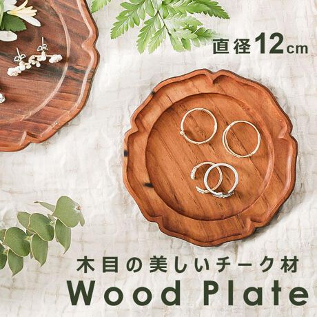 [^:rd0201]yuhz m[uh NO BRANDyiz Tray ։Sy[J[^ԁz yizy̐HɓʊzȂǂLCɉfāACɉ؂₮uTray ։SvByAeB[N͋̕CvXzi`ȃ`[NގgpBԂтǂ̃J^`炵AObƂɁygقǂɈ̂킭ACezؖڂAD̃`[Nރv[gBoNωy߂̂͂1By؍ނ̎RȔ͂̂܂܂Ɂz؍ނی삷ICtBjbVdグBċzWAi`ȎdオɁByg낢들MTCYzĂَq𐷂tAƂMR[X^[ƂĂgSTCYByɃfBXvCzANZT[⌮ȂǏuŃT}ɂȂ􌩂[ɂ҂Iyfށz`[NށyYz ^CyTCYz[a]12cm^[]0.8cmTCY͓Xv̎TCYłBۂ̏iȂтɃ[J[\LTCYƂ͑̌덷ꍇ܂B炩߂Bydʁz33gyӓ_z舵̍ۂ́AipbP[WȂǂɋLڂĂi\AAeV^OAgp̒ӎȂǂKmFB{̖ړIȊOɂ͂gpɂȂȂŉBJ⃂j^[̐ɂA摜Ǝ̐F̈Ⴂꍇ܂̂ł肢܂BypV[zv[g 蕨 Mtg Ԃ zj V j jؐ g[  ʔ v[g ։S 12cm M M ؎M R[X^[ v[g M ~jv[g ؂̊ M ~jg[  IV 킢 VR Ebh  JtF Vv H mH Lb`pi i`