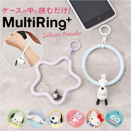 [^:mpbracelet]yuhz m[uh NO BRANDyiz }`OvX VRuXbgy[J[^ԁz yizyg݁Oo̗鑊_zX}złȂApqm炸I}`OvX VRuXbgByP[X̒ɋނŊȒPzx[XP[X̏[dʂAJritĖ{̋@P[Xɂ͂߂OKIij[dP[u̕10`15mm~6.5mmiRlN^[vX1mmjȏ̌^CvłBy₷ɂuXbgzVR[uXbgɎʂƁAX}z̎₷IX}z̗h~ɂBy}`z_[ƂĂdzJriɂ̓Kl⌮E}XNBJoxg[vɎt\ByCɓLN^[ƂozuXbgɃLN^[`[tONIRɃAWy߂āAłgсyfށzTPU,AVR[APVCyYz yTCYzy[dP[uz[]10`15mm^[]6.5mmȏ̌^Cv6.5mmȏiRlN^[vX1mmjȏ㐄ynhXgbvz[c]8cm`9.5cm^[]8.5cm`9.5cm[]0.5cmނɂđ傫኱قȂ܂BTCY͓XuTCYłBۂ̏iƂ͑̌덷ꍇ܂B炩߂Bydʁz32giN~̏ĩpbP[W݂̏dʂłBjyӓ_z[Ώ۔N]15Έȏエ舵̍ۂ́AipbP[WȂǂɋLڂĂi\AAeV^OAgp̒ӎȂǂKmFB{̖ړIȊOɂ͂gpɂȂȂŉBJ⃂j^[̐ɂA摜Ǝ̐F̈Ⴂꍇ܂̂ł肢܂BypV[zv[g 蕨 Mtg Ԃ zj V j jO}fB[Y X}zXgXgbv X}zXgbv ʔ uXbg nhO nhXgbv gуXgbv X}z񃊃O L[z_[  X}z gѓdb X}[gtH X}zANZT h~ EȒP 킢  ֗