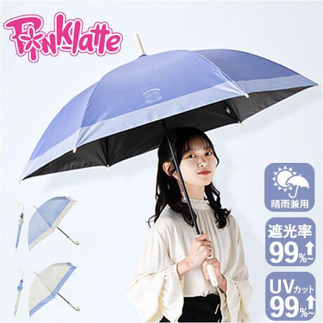 [^:pllongcasa2]yuhz PINK-latte(sNe)yiz PINK-latte P JpPy[J[^ԁz yizyJ̓̓閡zVɊ֌WȂAyCłoIuPINK-latte P JpPvBi1jKgF150cmBy^b`ŃNNI[vzЎŃTbƊJ₷WvBוĂ鎞AX}[gɊJ遝yȂ₩ŏvȃOXt@Co[zéAe͐̂fށB܂ɂ̂ɁAgSn͌y₩ByJ̓S̖hE͂HzPnɂ͖hE͂H{ĂAJK[hł钷PByPƂĂg閜\ACezUVJbgՌ99ȏI炨āA̓ɂdBi2jʂ̓|E^R[eBOς݂łByTNbƗ߂{^ohzPn𗯂߂oh́Ao`Ɨ߂₷Xibv{^ByLbYɂ҂fUCzoCJ[̎PnɃnhIAΓ˓͑u₩ȃzCgJ[􃏃|CgSByfށz[n̑g]|GXe100%iʁF|E^R[eBOjyYz yTCYz[e̒]58cm^[a]100cm^[S]83cmTCY͓Xv̎TCYłBۂ̏iȂтɃ[J[\LTCYƂ͑̌덷ꍇ܂B炩߂Bydʁz371gyӓ_z舵̍ۂ́AipbP[WȂǂɋLڂĂi\AAeV^OAgp̒ӎȂǂKmFB{̖ړIȊOɂ͂gpɂȂȂŉBJ⃂j^[̐ɂA摜Ǝ̐F̈Ⴂꍇ܂̂ł肢܂BypV[zv[g 蕨 Mtg Ԃ zj V j jPINK-latte sNe P ʔ P JP Jp P Ռ JpP JpP  JT OXt@Co[ UVJbg 58Z` 58cm 10002629 ǂP qp qǂP qP ʊw w w ̎q 킢