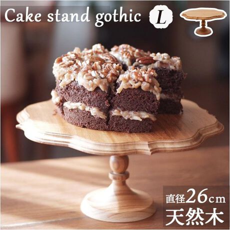 [^:bw0303]yuhz m[uh NO BRANDyiz Cake stand gothic Ly[J[^ԁz yizy̂ɓʊzP[LȂǂَ̂qyHALCɉfIuCake stand gothic LvBygقǂɈ̂킭ACezؖڂAD̃`[NރX^hBoNωy߂̂͂1ByR[eBOŏȂǂK[hz\ʂɓhE^dグBAfނ̔L[vyŋCyɃJtFC𖞋izE7ʂ܂ł̃P[LXR[AI[huȂǂ悹āAJtF̂悤ȃX^CČyɃfBXvCzANZT[ȂǂuAfBXvCX^hɂBX̂悤ȋԂoylXȃV[؂₩Ɂz̃EFJXy[XȀtƂĂIy[ɍȂZp[g^CvzX^hȒPɎOāA[1^3ɁBXy[X̌ꂽHIɂۂByv[gP̂łD݂ŁzX^hȂŃv[gƂĂpOKBgAWł̂IyCxgȂǂł劈ԈႢȂzz[P[L悹邱ƂłAł̃p[eB[V[ɂ߂LTCYByfށz`[NށyYz ^CyTCYz[c]13cm^[㕔a]26cm^[ꕔa]10cmTCY͓Xv̎TCYłBۂ̏iȂтɃ[J[\LTCYƂ͑̌덷ꍇ܂B炩߂Bydʁz520giiꎮ̏dʂłBjyӓ_z舵̍ۂ́AipbP[WȂǂɋLڂĂi\AAeV^OAgp̒ӎȂǂKmFB{̖ړIȊOɂ͂gpɂȂȂŉBJ⃂j^[̐ɂA摜Ǝ̐F̈Ⴂꍇ܂̂ł肢܂BypV[zv[g 蕨 Mtg Ԃ zj V j jP[LX^h  l ʔ SVbN ؐ M R|[g M P[Lv[g P[Lg[ P[L X^h  M v[g P[LM I[hu ThEBb` At^k[eB[ NX}X z[p[eB[  H Lb` ObY