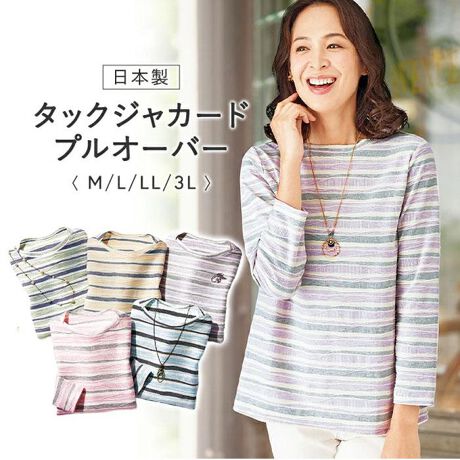 [^:fr961370]yuhz m[uh NO BRANDyiz {^bNWJ[hvI[o[y[J[^ԁz yiztĂ܂łƒȍ^bNWJ[h̃{[glbNvI[o[Ȗaѕ@ōʂ̗ǂے\́uo[G[XvgpāAF̏dȂ肪ꂢȕ\Lȃ^bNWJ[hꖇłACi[ƂĂ􂵂Ăx[VbN7̃fUCŋG߂zďd󂷂ACeƂȍfނŒSn炩yfށz55E|GXe45%yYz {yTCYzyMTCYzyoXgz100(79`87)cm^ygz65cm^yz37cm^yz52cm^yz52cmyLTCYzyoXgz104(86`94)cm^ygz66cm^yz38cm^yz53cm^yz54cmyLLTCYzyoXgz108(93`101)cm^ygz67cm^yz39cm^yz54cm^yz56cmy3LTCYzyoXgz112(100`108)cm^ygz68cm^yz40cm^yz55cm^yz58cmydʁz170gyӓ_zԓɂACARȂǂɂFFڂ肷邱Ƃ܂B舵̍ۂ́AipbP[WȂǂɋLڂĂi\AAeV^OAgp̒ӎȂǂKmFB{̖ړIȊOɂ͂gpɂȂȂŉBJ⃂j^[̐ɂA摜Ǝ̐F̈Ⴂꍇ܂̂ł肢܂BypV[zv[g 蕨 Mtg Ԃ zj V j jvI[o[  fB[X 961370 ʔ { WJ[hvI[o[ fB[XvI[o[ Jbg\[ Vc 7 JWA i  {[glbN l t  H gbvX  IV fB[Xt@bV