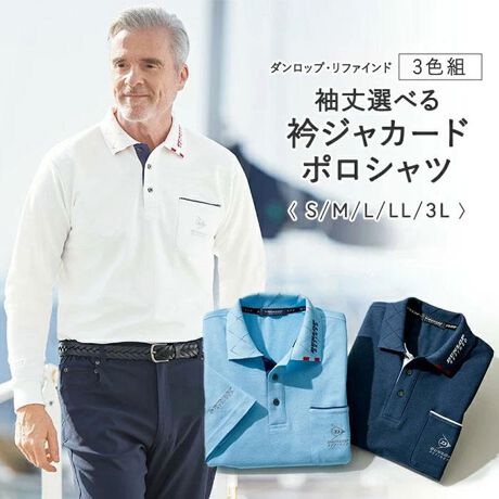 [^:fr957855]yuhz _bvEt@Chyiz _bvEt@Ch |VcRFgy[J[^ԁz yiz䂪IׂI|VctOK̔AĂ[΍ɂ͒TPOɍ킹đ䂪IׂfUC|VcByfށzy{́z 65|GXe35^yܕz 100%^yz 96E|E^4yYz yTCYzySTCYzy`FXgz100(80`88)cm^yz40cm^y(/)z21/59cm^ygz67cm^yz50cmyMTCYzy`FXgz104(88`96)cm^yz42cm^y(/)z22/60cm^ygz69cm^yz52cmyLTCYzy`FXgz108(96`104)cm^yz44cm^y(/)z23/61cm^ygz71cm^yz54cmyLLTCYzy`FXgz112(104`112)cm^yz46cm^y(/)z24/62cm^ygz73cm^yz56cmy3LTCYzy`FXgz116(106`114)cm^yz48cm^y(/)z25/63cm^ygz75cm^yz58cmydʁz810gyӓ_zԓɂACARȂǂɂFFڂ肷邱Ƃ܂B舵̍ۂ́AipbP[WȂǂɋLڂĂi\AAeV^OAgp̒ӎȂǂKmFB{̖ړIȊOɂ͂gpɂȂȂŉBJ⃂j^[̐ɂA摜Ǝ̐F̈Ⴂꍇ܂̂ł肢܂BypV[zv[g 蕨 Mtg Ԃ zj V j j_bv t@Ch |Vc 3Fg 957855 ʔ ܃WJ[h Vc YVc JWAVc z  Y i  DUNLOP REFINED jp am JWA  IV gbvX