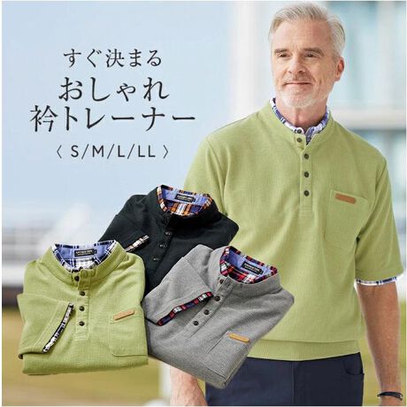 [^:fr958065]yuhz m[uh NO BRANDyiz ܂邨܃g[i[ y[J[^ԁz yiz܂IC[hX^CI[IPȂ̂ɏd˒ŃN̍ȂBP炩΂炸Iyfށz{́F|GXe100%z啔F[O[ElCr[]76%E|GXe24%[O[]85%E[5%EĐ@(Z[X)5%E|GXe5%AܗF100%uF|GXe95%E|E^5%byFvyYz yTCYzyTCY: Sz`FXg: 104(80-88)cm^ : 44cm^ : 29cm^ g: 64cm^ : 41cm^ : 38cmyTCY: Mz`FXg: 108(88-96)cm^ : 45cm^ : 30cm^ g: 66cm^ : 43cm^ : 40cmyTCY: L`FXg: 112(96-104)cm^ : 48cm^ : 31cm^ g: 68cm^ : 45cm^ : 42cmyTCY: LLz`FXg: 116(104-112)cm^ : 50cm^ : 32cm^ g: 70cm^ : 47cm^ : 44cmydʁz370gyӓ_zԓɂACARȂǂɂFFڂ肷邱Ƃ܂B舵̍ۂ́AipbP[WȂǂɋLڂĂi\AAeV^OAgp̒ӎȂǂKmFB{̖ړIȊOɂ͂gpɂȂȂŉBJ⃂j^[̐ɂA摜Ǝ̐F̈Ⴂꍇ܂̂ł肢܂BypV[zv[g 蕨 Mtg Ԃ zj V j jg[i[ Y ʔ g[i[ ܃g[i[  j am gbvX JWA Vv n  d˒ K ʋC Yt@bV i l am hV ̓ v[g Mtg