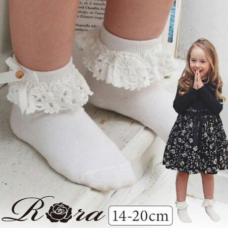 [^:4tpl16011902]yuhz Rora([)yiz \A[X\bNXy[J[^ԁz yiz^ȃJ[Ƀi`ȑfނ̃[XzCg\bNXBtH[}ȑɕK{̔CɃi`ȃ[XYA؂̃r[Yŏ{𗯂߂܂BZт炵ŏ_炩ȕ͋Co܂BJWAɂtH[}ɂp鈵₷ĆAӂƂۂ̂mƍ킹鎞͂AlۂfUĈmɂق̂qǂ炵ÂۂɂIXXłByYz ؍yTCYz14cm16cm18cm20cmydʁz30gyӓ_zp\Rʂ̐ݒɂAȋfށEF኱ȂƂ̌덷܂BypV[zv[g 蕨 Mtg Ԃ zj V j jRora C LbY ʔ [ \bNX \A[X\bNX V[g\bNX [X t sAm\   w bOEFA 킢  ̎q q q qǂ ǂ qǂ q ǂ LbYt@bV