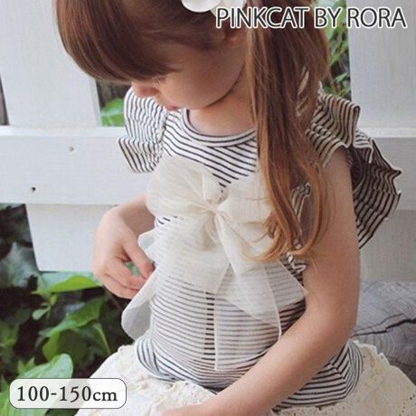 [^:4tpl10000756]yuhz Rora([)yiz vtTi{RT[Wu[`Zbgjy[J[^ԁz yizĂ炵{RT[WڂW߂II̓̋C₨ȍꏊɂāA܂̗͑mɂ͂łĊVvȃ{[_[sȂ̂ɁA኱傫ڂœVĝ悤Ȍ̃t͂Cɓ̃i`J|Cg炵ƍ̂悳̎q̂S܂yfށz100%yYz ؍yTCYz100cm: g25cm^40cm110cm: g27cm^43cm120cm: g29cm^46cm130cm: g31cm^49cm140cm: g33cm^52cm150cm: g35cm^55cmْf␶n̈ႢȂǂɂ1`2cm̌덷͂ނ𓾂ꍇ܂̂ŗ\߂܂Bydʁz145gi150cm̏dʂłBjyӓ_zp\Rʂ̐ݒɂAȋfށEF኱ȂƂ̌덷܂BypV[zv[g 蕨 Mtg Ԃ zj V j jRora TVc  LbY ʔ [ Jbg\[ vtT {[_[ { JWA ĕ t H gbvX 킢   IV ̎q q q qǂ ǂ qǂ q ǂ LbYt@bV