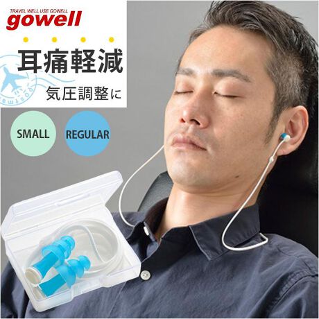 [^:gw150204]yuhz gowell(S[EF)yiz gowell 炭tCg M[y[J[^ԁz yizyCOsôɂ߁ztCgKɁՉʂ˔ugowell 炭tCg M[vBys@ł̋}ȋCωɑΉzC@\t̎ɑ}BC̗𐧌䂵āACωƒ߁By̔Y݂ył̂z̎̒ɂ݂syBɎՉʂɂAGJbgIi1jG̓Jbg܂Ab͕܂ByɗDYhz肪D݂ɂVR[lbNXgbvBs@}[NŎ~߂ăYK[hBi2j𕔕̓XgbvE\łBygȂƂqm炸zɊ|Ă΁AgpĂȂƂɂ莸SzsvBy^тɕ֗ȃP[XtzRpNgɂ܂Ƃ܂ANAP[XtB|[`ȂǂɂۂINByD݂őIׂ2TCYpӁzM[܂́A₨q܁AȄ̃X[BǂJԂBi3jTCYɂ莨̃J[قȂ܂Byfށz[{]VRA|vs[Xgbv]VRyYz yTCYzy{́z[a]1.1cm^[]2.6cmylbNXgbvz[S]77cmyP[Xz[c]5.5cm^[]4cmTCY̓[J[\TCYłBۂ̏iƂ͑̌덷ꍇ܂B炩߂Bydʁz5gi{̂̂ݏȉdʂłBjyӓ_z舵̍ۂ́AipbP[WȂǂɋLڂĂi\AAeV^OAgp̒ӎȂǂKmFB{̖ړIȊOɂ͂gpɂȂȂŉBJ⃂j^[̐ɂA摜Ǝ̐F̈Ⴂꍇ܂̂ł肢܂BypV[zv[g 蕨 Mtg Ԃ zj V j j  s@ ʔ 炭tCg gowell s gx sObY gxObY RpNg @ tCg ړ  C Չ lbNXgbv o COs ^ l spi gxpi  Vv 