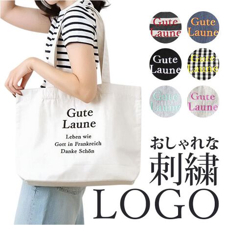 [^:rogolargetote]yuhz m[uh NO BRANDyiz ShJ[Wg[gy[J[^ԁz yizyFȃV[ŃwreԈႢȂzo◷sAʋΒʊwpA}}obOƂă}`Ɋ􁙁uShJ[Wg[gvByTXeBiuőeʁz݂̗ǂA_炩ȃTCNRbgōꂽg[gBKvȕIy肪󂢂ĈړNNznh͌Ɋ|悤߂ɐ݌vBRɎg違וdȂĂvBy}OlbgŃ^b`JzJ͗͂炸ŊȒPoꂵ₷AΒg̔яoK[hByA4ΉłЂƂ܂Ƃ߁zA4ɁA悢}`Ń}XgACeB芴̂ByTNbƎoĖqm炸zƔwʂɃ|Pbg1zuBobO̒ŁATԂsvByR[f̃ANZggɂ҂zVvȂɁAtg̃ShJ|CgIɎ鑊_ynƐlɗDe.e.pzearth ecology project̗Bׂ}ALȐʂy|PbgdlzFI[v|Pbg~1wʁFt@Xi[|Pbg~1yfށzȁA|GXeA[yYz oOfVyTCYz[c]33cm^[㕔]43cm^[ꕔ]36cm[}`]10cm^[]63cmTCY͓Xv̎TCYłBۂ̏iȂтɃ[J[\LTCYƂ͑̌덷ꍇ܂B炩߂Bydʁz316gyӓ_zŇo߂C̎x⎇OAM≘ꓙɂA򉻂Ȃǂꍇ܂BԓɂACARȂǂɂFFڂ肷邱Ƃ܂B舵̍ۂ́AipbP[WȂǂɋLڂĂi\AAeV^OAgp̒ӎȂǂKmFB{̖ړIȊOɂ͂gpɂȂȂŉBJ⃂j^[̐ɂA摜Ǝ̐F̈Ⴂꍇ܂̂ł肢܂BypV[zv[g 蕨 Mtg Ԃ zj V j jg[gobO 傫 ʔ |obO ShJ [Wg[g V_[obO e y Vv fB[XobO ʋ ʊw |  IV 킢 }}obO JWA AEghA TuobO Mtg 蕨