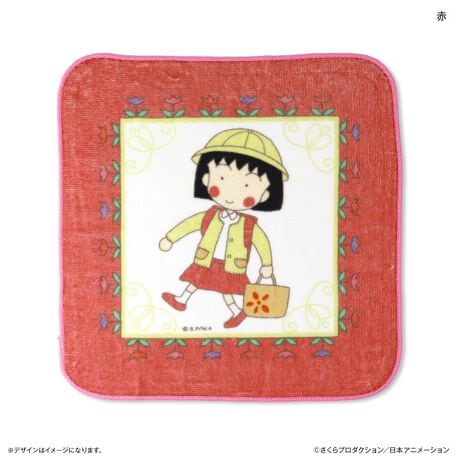 [^:cetowel02]yuhz J`AEG^eCgyiz т܂q nh^I y[J[^ԁz yizт܂q̃nh^IoIƎӂ̂ɂ҂ȃTCYłByfށz100%yYz yTCYz230~230mmydʁz24gyӓ_zDiɂADϓłȂꍇnяoĂꍇ܂BypV[zv[g 蕨 Mtg Ԃ zj V j jт܂q ObY ʔ т܂邱 ^InJ` nh^I nJ`^I ~j^I nJ` LN^[  ܂邿  킢  Aj  R~bN  ObY