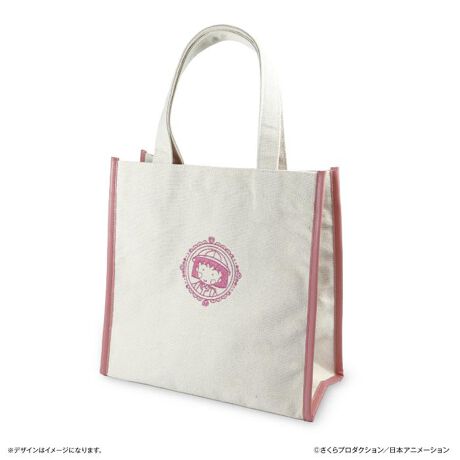 [^:cetote07]yuhz J`AEG^eCgyiz т܂q pCsOg[gobOy[J[^ԁz yizvłȌ̃LoXnɁAX^CbVȃtFCNU[̃pCsO{ꂽg[gobOoIڂ̓VvȂ̂ɓ̓L[gȃsNFLAJ邽тɐSƂ߂fUCłByfށzȍ|GXeyYz yTCYz{́FW275~H275~}`120mm^F420mmydʁz195gyӓ_zDiɂADϓłȂꍇnяoĂꍇ܂BypV[zv[g 蕨 Mtg Ԃ zj V j jт܂q ObY ʔ т܂邱  g[gobO  }` 񂰃obO g[gobN 񂰃obN 񂰂΂ LoX LN^[ CXg  킢 z Vv sN  fB[XobO