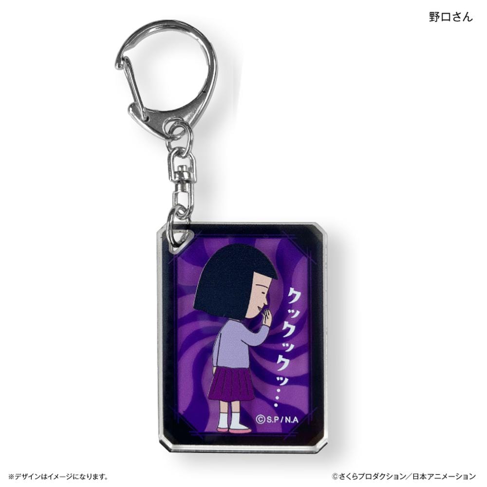 [}C]т܂q C[ANL[z_[/obN[ht@~[iBACKYARD FAMILYj 