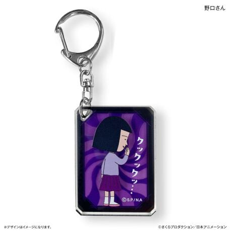 [^:cekeyholder03]yuhz J`AEG^eCgyiz т܂q C[ANL[z_[y[J[^ԁz yiz2w̃C[dlŃNÂANL[z_[łBɂĂ悵A5mmŗ̊̂ŏĂyfށzANAASA^JyYz {yTCYzW35~H50~D5mmydʁz16gyӓ_z舵̍ۂ́AipbP[WȂǂɋLڂĂi\AAeV^OAgp̒ӎȂǂKmFB{̖ړIȊOɂ͂gpɂȂȂŉBJ⃂j^[̐ɂA摜Ǝ̐F̈Ⴂꍇ܂̂ł肢܂BypV[zv[g 蕨 Mtg Ԃ zj V j jт܂q ObY ʔ т܂邱 L[z_[ ANL[z_[ L[O L[`[ ANL[ obO`[ LN^[ `[  킢   Aj  R~bN  ObY 