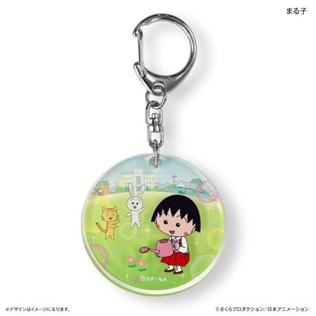 [^:cekeyholder03]yuhz J`AEG^eCgyiz т܂q C[ANL[z_[y[J[^ԁz yiz2w̃C[dlŃNÂANL[z_[łBɂĂ悵A5mmŗ̊̂ŏĂyfށzANAASA^JyYz {yTCYzW35~H50~D5mmydʁz16gyӓ_z舵̍ۂ́AipbP[WȂǂɋLڂĂi\AAeV^OAgp̒ӎȂǂKmFB{̖ړIȊOɂ͂gpɂȂȂŉBJ⃂j^[̐ɂA摜Ǝ̐F̈Ⴂꍇ܂̂ł肢܂BypV[zv[g 蕨 Mtg Ԃ zj V j jт܂q ObY ʔ т܂邱 L[z_[ ANL[z_[ L[O L[`[ ANL[ obO`[ LN^[ `[  킢   Aj  R~bN  ObY 