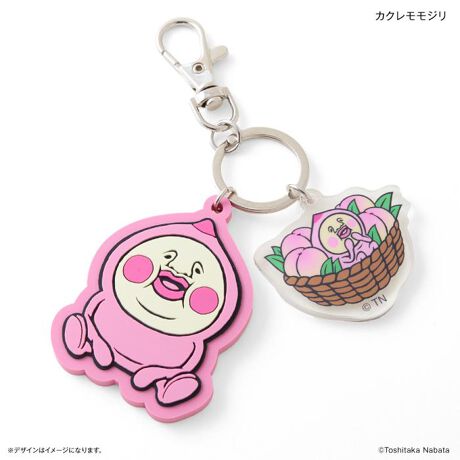 [^:cekeyholder02]yuhz J`AEG^eCgyiz тƂÂ `[to[L[z_[y[J[^ԁz yiz݊̂郉o[ƉAÑ`[ő݊QIyfށzPVCAANyYz yTCYzo[F60mmp^ANF40mmpydʁz21gyӓ_z{̗prȊOŎgpȂłBȂql̎̓͂ȂꏊɕۊǂĂBȕi܂BEH̊댯܂̂ŁAqlɂ͗^ȂłBd̂Ԃ牺Aȗ͂ŋƔj̉\܂B舵ɂӂB΋Cɋ߂ÂȂłB˓̓ꏊAȄꏊł̂gpۊǂ͂Bfނ̐AG▀CȂǂɂFAFڂ肷ꍇ܂BypV[zv[g 蕨 Mtg Ԃ zj V j jтƂÂ ObY ʔ тƂ L[z_[ o[L[z_[ L[O L[`[ obO`[ LN^[ `[  킢  тƐ} Ȃ΂Ƃ G{  ObY 