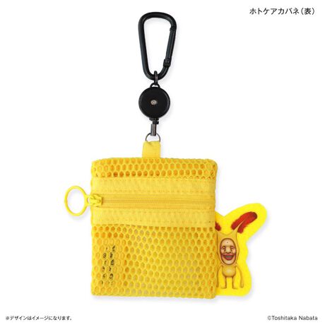 [^:cemeshpouch02]yuhz J`AEG^eCgyiz тƂÂ bV|[`i[tjy[J[^ԁz yizƂăobOɂ郁bV|[`łB[tŎgQIyfށz|GXeAyYz yTCYz{́FW80~H90mmydʁz26gyӓ_zDiɂADϓłȂꍇnяoĂꍇ܂BypV[zv[g 蕨 Mtg Ԃ zj V j jтƂÂ ObY ʔ тƂ bV|[` [t |[`  ~j|[` bV  ̂т郊[ σ|[` Jrit тƐ} Ȃ΂Ƃ G{LN^[ LN^[ 킢  