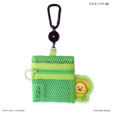 [^:cemeshpouch02]yuhz J`AEG^eCgyiz тƂÂ bV|[`i[tjy[J[^ԁz yizƂăobOɂ郁bV|[`łB[tŎgQIyfށz|GXeAyYz yTCYz{́FW80~H90mmydʁz26gyӓ_zDiɂADϓłȂꍇnяoĂꍇ܂BypV[zv[g 蕨 Mtg Ԃ zj V j jтƂÂ ObY ʔ тƂ bV|[` [t |[`  ~j|[` bV  ̂т郊[ σ|[` Jrit тƐ} Ȃ΂Ƃ G{LN^[ LN^[ 킢  