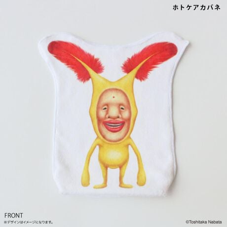 [^:cetowel01]yuhz J`AEG^eCgyiz тƂÂ }`|Pbg^Iy[J[^ԁz yiz_CJbgybg{g^InJ`łB}`tȂ̂ŁAXv[{gȂǂĖډB[ĂłBĂ͕ۗ܂āA~̓~jۂĂyfށz}CNt@Co[yYz yTCYzW210~H230`235^}`30`35mmɂWقȂ܂ydʁz32gyӓ_zDiɂADϓłȂꍇnяoĂꍇ܂BypV[zv[g 蕨 Mtg Ԃ zj V j jтƂÂ ObY ʔ тƂ ^InJ` nh^I nJ`^I |[`^I }`|Pbg^I nJ` LN^[ тƐ} Ȃ΂Ƃ G{ CXg  킢 