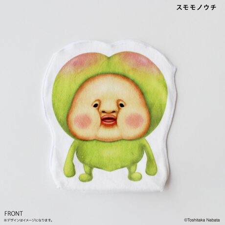 [^:cetowel01]yuhz J`AEG^eCgyiz тƂÂ }`|Pbg^Iy[J[^ԁz yiz_CJbgybg{g^InJ`łB}`tȂ̂ŁAXv[{gȂǂĖډB[ĂłBĂ͕ۗ܂āA~̓~jۂĂyfށz}CNt@Co[yYz yTCYzW210~H230`235^}`30`35mmɂWقȂ܂ydʁz32gyӓ_zDiɂADϓłȂꍇnяoĂꍇ܂BypV[zv[g 蕨 Mtg Ԃ zj V j jтƂÂ ObY ʔ тƂ ^InJ` nh^I nJ`^I |[`^I }`|Pbg^I nJ` LN^[ тƐ} Ȃ΂Ƃ G{ CXg  킢 