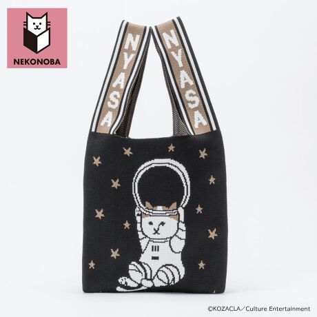 [^:cemarchebag01]yuhz J`AEG^eCgyiz NEKONOBA jbg}VFobO MOTOR CATS TCYy[J[^ԁz yizIVACẽjbg}VFobONEKONOBAɓoI肿Ƒ傫ڃTCYŏނȂǂ܂B[^[oCNɏ䂩ȃlRIĊOɂ񂨏o悤IGOGOIyfށz|GXeyYz yTCYzW250~520mmydʁz160gyӓ_zDiɂADϓłȂꍇnяoĂꍇ܂BypV[zv[g 蕨 Mtg Ԃ zj V j jNEKONOBA ObY ʔ lRmo jbgobO jbg}VFobO 傫 }VFobO jbgobN }VFobN A4 TuobO ʋ ʊw IV  L ˂ lR LObY 킢  Vv fB[XobO