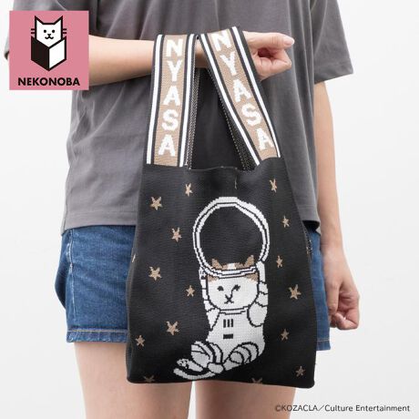 [^:cemarchebag01]yuhz J`AEG^eCgyiz NEKONOBA jbg}VFobO MOTOR CATS TCYy[J[^ԁz yizIVACẽjbg}VFobONEKONOBAɓoI肿Ƒ傫ڃTCYŏނȂǂ܂B[^[oCNɏ䂩ȃlRIĊOɂ񂨏o悤IGOGOIyfށz|GXeyYz yTCYzW250~520mmydʁz160gyӓ_zDiɂADϓłȂꍇnяoĂꍇ܂BypV[zv[g 蕨 Mtg Ԃ zj V j jNEKONOBA ObY ʔ lRmo jbgobO jbg}VFobO 傫 }VFobO jbgobN }VFobN A4 TuobO ʋ ʊw IV  L ˂ lR LObY 킢  Vv fB[XobO