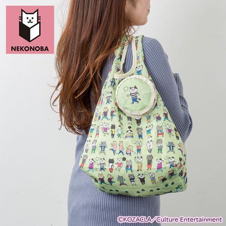 [^:ceecobag01]yuhz J`AEG^eCgyiz NEKONOBA RpNgɎ[łGRobOy[J[^ԁz yizNEKONOBA̐lCiA[^GRobOɐVfUCoIlĈ䂩ȃlRp^[AO[J[ɏēo􎝂Ă邾Ŗ邢CɂȂ长łBGRobO̓obO{̂Ǝ[|[`DtĂĈ̌^ɂȂĂ܂BgpĂȂƂ́AobO|[`Ɏ[΃RpNgɁB|[`ɂ̓JriĂ̂ŁÃbNnhobOɈĎ^ԂƂo܂Byfށz{́F|GXeAJriFSyYz yTCYzW430~300mmi܂܂Ȃj~}`150mm^蒷F480mm[F 100~}`20mmydʁz65gyӓ_zDiɂADψłȂꍇnяoĂꍇ܂BypV[zv[g 蕨 Mtg Ԃ zj V j jNEKONOBA ObY ʔ lRmo GRobO GRobN }CobO VbsOobO obO ܂肽݃obO  TuobO ܂肽 RpNg y LN^[ 䂩ȃlR  킢 jpobO