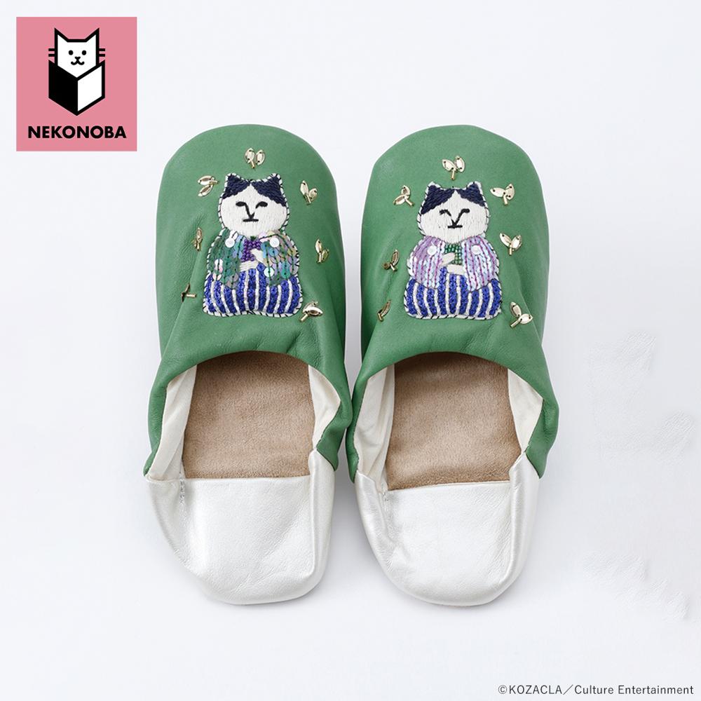 [}C]NEKONOBA tamao×KOZACLA hJ[V[Y/obN[ht@~[iBACKYARD FAMILYj ˂