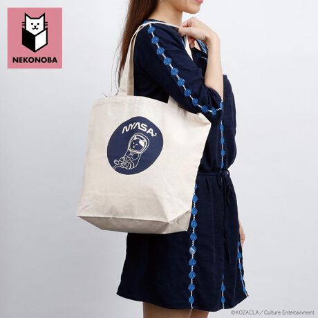 [^:cetote03]yuhz J`AEG^eCgyiz NEKONOBA g[gobOy[J[^ԁz yizԃACẽg[gobÓA҂傫ڂ̉TCYB\ȃ}`ŗeʂ傫̂|CgByfށzRbgyYz J{WAyTCYzW280~H180~}`88mmydʁz160gyӓ_zDiɂADϓłȂꍇnяoĂꍇ܂BypV[zv[g 蕨 Mtg Ԃ zj V j jNEKONOBA ObY ʔ lRmo g[gobO |obO g[gobN |Jo 傫 | ʊw ʋ z  Rbg L ˂ lR LObY LN^[ 킢   IV Vv fB[XobO