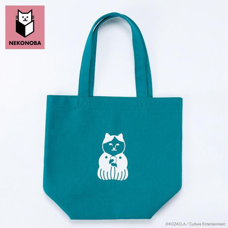 [^:cetote02]yuhz J`AEG^eCgyiz NEKONOBA ՂՂvg g[gobOy[J[^ԁz yizVvŃXbLƂfUCg₷ՂՂvgg[gobOIG̗ǂXEFbgnɁAՂՂƗ̊̂uNYASAvvgĂ܂BrrbhJ[̗ntŏvȃg[gobÓA}`ՂA|PbĝŃRpNgTCYȂ炽Ղ܂yfށzȁA|E^yYz yTCYzW345~H275~}`150mm^FH200mmydʁz143gyӓ_zDiɂADϓłȂꍇnяoĂꍇ܂BypV[zv[g 蕨 Mtg Ԃ zj V j jNEKONOBA ObY ʔ lRmo g[gobO  }` }`L 񂰃obO g[gobN 񂰃obN 񂰂΂  v L ˂ lR LObY LN^[  킢 JWA z Vv fB[XobO