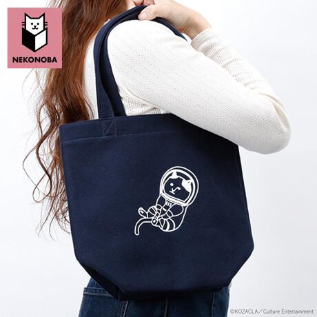 [^:cetote02]yuhz J`AEG^eCgyiz NEKONOBA ՂՂvg g[gobOy[J[^ԁz yizVvŃXbLƂfUCg₷ՂՂvgg[gobOIG̗ǂXEFbgnɁAՂՂƗ̊̂uNYASAvvgĂ܂BrrbhJ[̗ntŏvȃg[gobÓA}`ՂA|PbĝŃRpNgTCYȂ炽Ղ܂yfށzȁA|E^yYz yTCYzW345~H275~}`150mm^FH200mmydʁz143gyӓ_zDiɂADϓłȂꍇnяoĂꍇ܂BypV[zv[g 蕨 Mtg Ԃ zj V j jNEKONOBA ObY ʔ lRmo g[gobO  }` }`L 񂰃obO g[gobN 񂰃obN 񂰂΂  v L ˂ lR LObY LN^[  킢 JWA z Vv fB[XobO