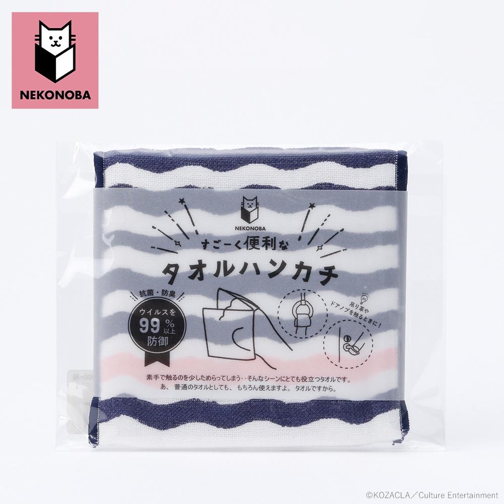 [}C]NEKONOBA [֗ȃ^InJ` {[_[/obN[ht@~[iBACKYARD FAMILYj {[_[/lCr[xsN