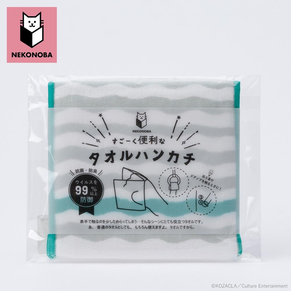 [}C]NEKONOBA [֗ȃ^InJ` {[_[/obN[ht@~[iBACKYARD FAMILYj {[_[/O[xO[