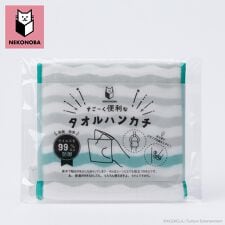バックヤードファミリー(BACKYARD FAMILY)のNEKONOBA すごーく便利なタオルハンカチ ボーダー