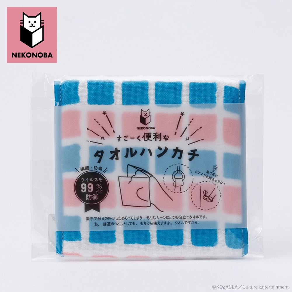 [}C]NEKONOBA [֗ȃ^InJ` {[_[/obN[ht@~[iBACKYARD FAMILYj `FbN/^[RCYxsN