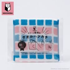 バックヤードファミリー(BACKYARD FAMILY)のNEKONOBA すごーく便利なタオルハンカチ ボーダー