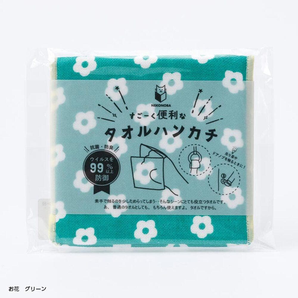 [}C]NEKONOBA [֗ȃ^InJ` {[_[/obN[ht@~[iBACKYARD FAMILYj /O[