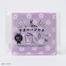 バックヤードファミリー(BACKYARD FAMILY)のNEKONOBA すごーく便利なタオルハンカチ ボーダー