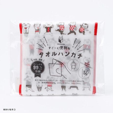 [^:cehankachi03]yuhz J`AEG^eCgyiz NEKONOBA [֗ȃ^InJ` {[_[y[J[^ԁz yizn͕\nivgĂʁjK[[AnpC1zɂȂĂAgpƂ͕ʂ̃^InJ`lA@Ő􂤂Ƃo܂IyL̂悤Ȏgo܂zEď̓|Pbgɕۗ܂ĎAMǑ΍ObYƂĂg܂BE|PbgɐpiȂǎ[āAώɍsۂ̃|[`ςi^IƂĂgIjƂĂIXXłBEH̍ۂȂǁAꎞIɃ}XNOƂɁA^ILԂŃ|PbgɃ}XN[΁A}XNuP[XɂȂ܂Byfށz100^\nEK[[nFpCyYz {yTCYzW120~H230mmydʁz20gyӓ_zDiɂADϓłȂꍇnяoĂꍇ܂BypV[zv[g 蕨 Mtg Ԃ zj V j jNEKONOBA ObY ʔ lRmo nJ` |Pbgt |[`^I ^InJ` nh^I nJ`^I LN^[  L ˂ lR LObY 킢  fB[X Y qǂ w ̎q w q