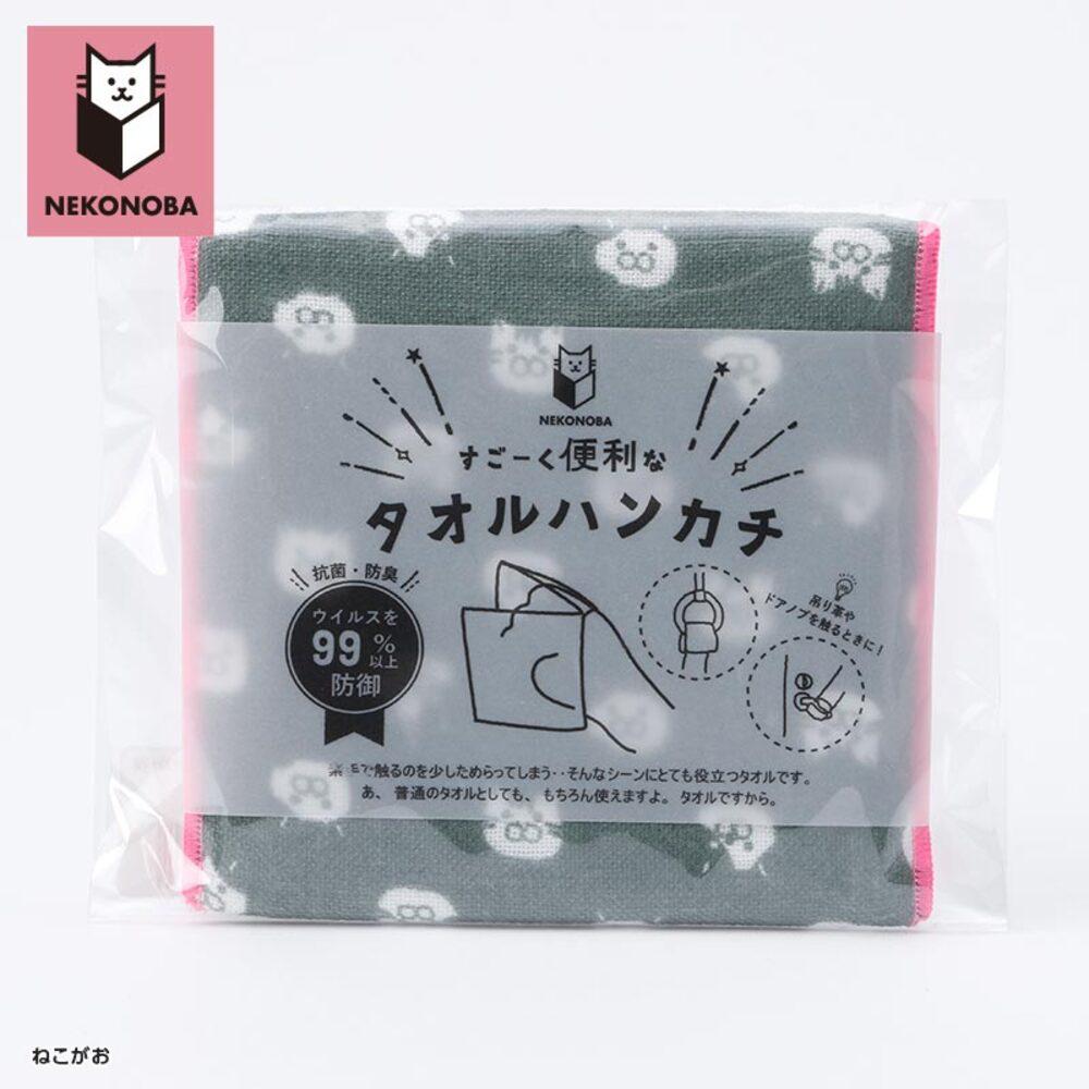 [}C]NEKONOBA [֗ȃ^InJ` {[_[/obN[ht@~[iBACKYARD FAMILYj ˂