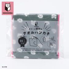 バックヤードファミリー(BACKYARD FAMILY)のNEKONOBA すごーく便利なタオルハンカチ ボーダー