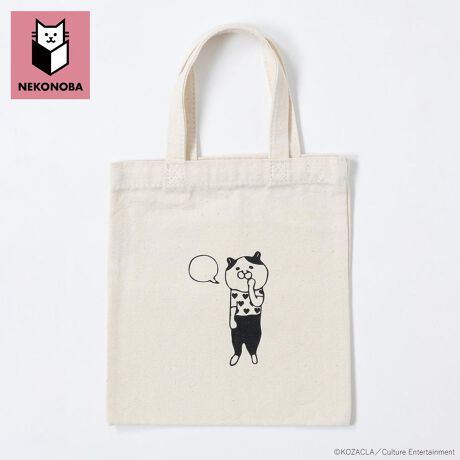 [^:cetote01]yuhz J`AEG^eCgyiz NEKONOBA уg[gobOy[J[^ԁz yizуTCYAg̗ǂȃ~jg[gIuƂ܂Łv₨UɁAKvȂ̂Ă̂ɂ傤ǂTCYłBqlɂgTCYłBV[ȕ\ŃvJvJFYNYASAijTjƁANYALAXYijNV[j̃SIfUCi[KOZACLAɂlC`[tłByfށzRbgyYz J{WAyTCYzW198~H215mmydʁz71gyӓ_zDiɂADϓłȂꍇnяoĂꍇ܂BypV[zv[g 蕨 Mtg Ԃ zj V j jNEKONOBA ObY ʔ lRmo ~jg[gobO ~jg[gobN g[gobO g[gobN  ~jobO ~jobN i` JWA  Rbg L ˂ lR LObY 킢  Vv fB[XobO