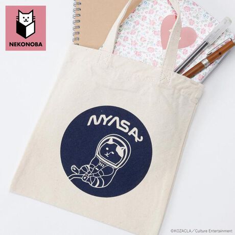 [^:cetote01]yuhz J`AEG^eCgyiz NEKONOBA уg[gobOy[J[^ԁz yizуTCYAg̗ǂȃ~jg[gIuƂ܂Łv₨UɁAKvȂ̂Ă̂ɂ傤ǂTCYłBqlɂgTCYłBV[ȕ\ŃvJvJFYNYASAijTjƁANYALAXYijNV[j̃SIfUCi[KOZACLAɂlC`[tłByfށzRbgyYz J{WAyTCYzW198~H215mmydʁz71gyӓ_zDiɂADϓłȂꍇnяoĂꍇ܂BypV[zv[g 蕨 Mtg Ԃ zj V j jNEKONOBA ObY ʔ lRmo ~jg[gobO ~jg[gobN g[gobO g[gobN  ~jobO ~jobN i` JWA  Rbg L ˂ lR LObY 킢  Vv fB[XobO