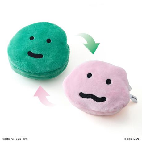 [^:cepouch01]yuhz J`AEG^eCgyiz JOGUMAN o[Vu|[`y[J[^ԁz yizuLIƃfBvo[VuɂȂĂ|[`􂿂Ƃ̂ɂ傤ǂTCYłB̓̋CŕςĎgĂyfށz|GXeyYz yTCYzuLIFH147~W140~D30mm^fBvFH115~W155~D30mmydʁz35gyӓ_ziɂĕ\ȂǂɌ̍܂B̍𗝗RƂԕiE͏邱Ƃ͂ł˂܂B\߂BDiɂADϓłȂꍇnяoĂꍇ܂B@⊣@̂gp͂Bꂽꍇ͌łizłӂA`𐮂ĉAĂB˓юOԓꏊł̕ۊǂ́AϐF򉻂̌ƂȂ܂BypV[zv[g 蕨 Mtg Ԃ zj V j jJOGUMAN ObY ʔ WO} o[Vu|[` |[`   σ|[` |[` ~j|[` LN^[ CXg  킢  IV  ObY fB[XobO